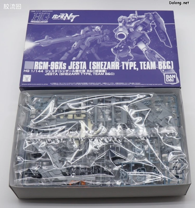 HGUC 网络限定版 RGM-96Xs 杰斯塔(Shezarr队式样 B&C班装备) - 图片